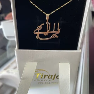 Necklace NE00132
